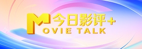 你懂的 日韩